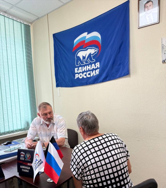 В Мангушском округе состоялся личный прием граждан в общественной приемной «Единой России»