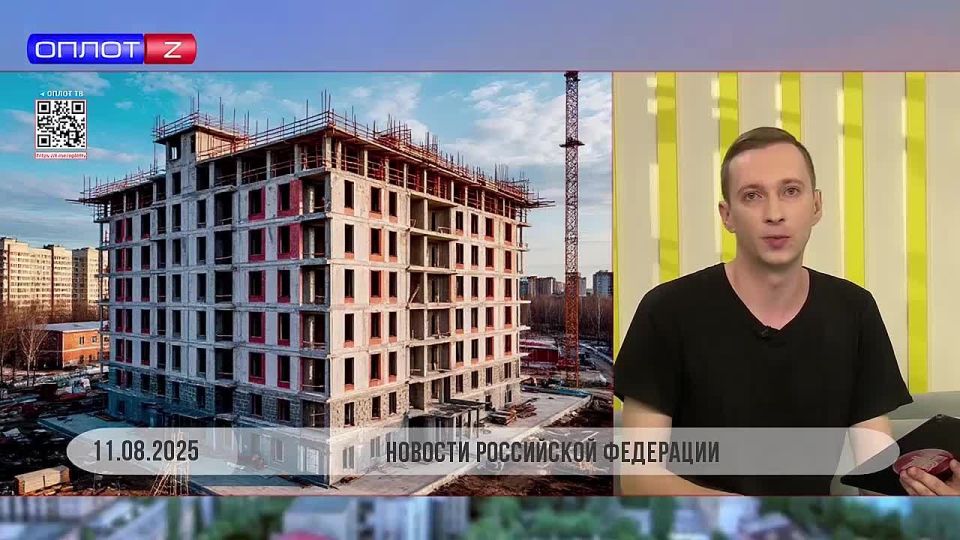 Донецк готовится к строительному буму