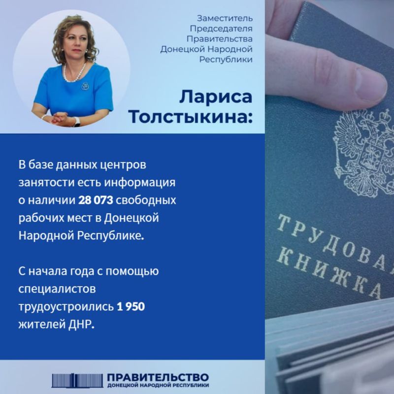 ����-������� ������ ���������� �������� � ��������� ������� ������ � ���