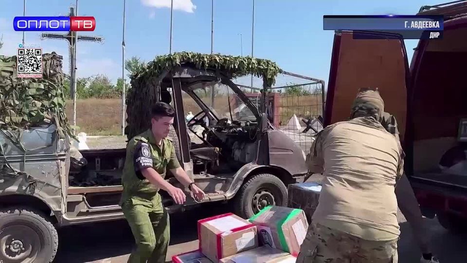 Военные следователи СК России продолжают оказывать гуманитарную помощь военнослужащим, принимающим участие в специальной военной операции