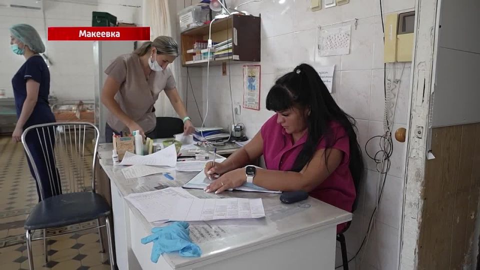 В городской больнице №1 Макеевке продолжают работать врачи из Югры