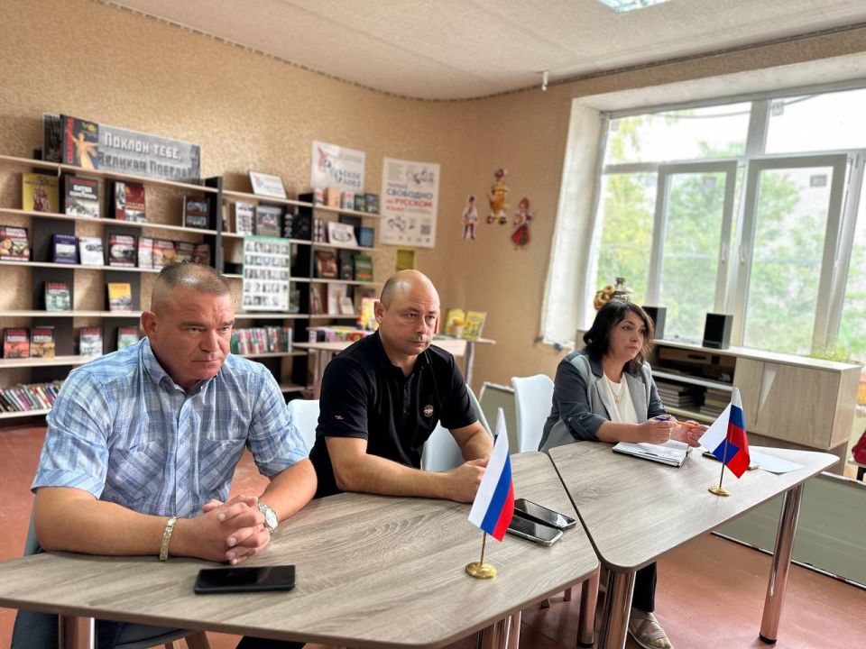 Аппаратное совещание в городском округе Иловайск