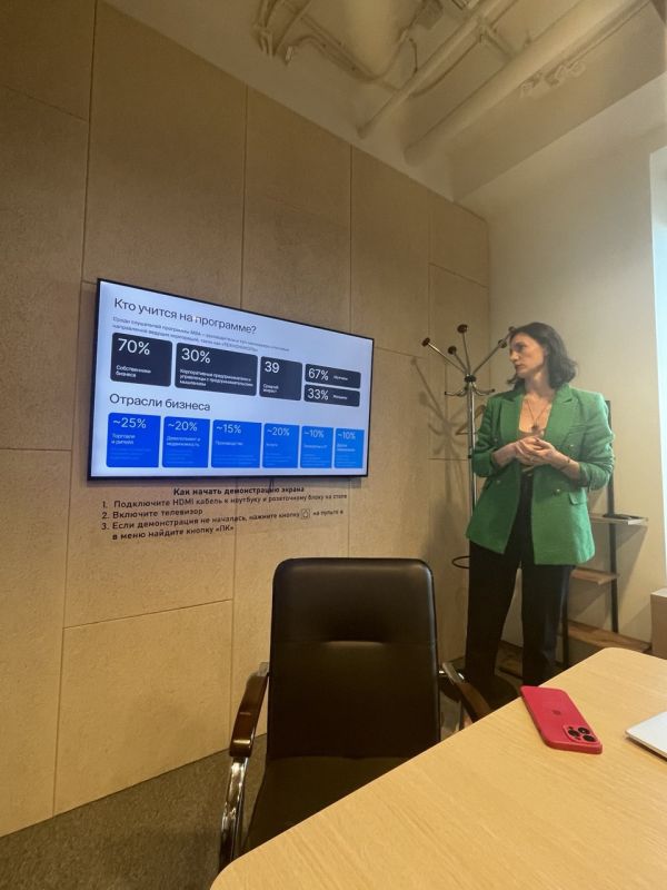 ��������� ��������: ��� ����� ���. �� ���� ������� � ���������� ������������ ��������, ������� �� ���� � ��������� � ���� �������� ��������������� ������� � ����������� � ������