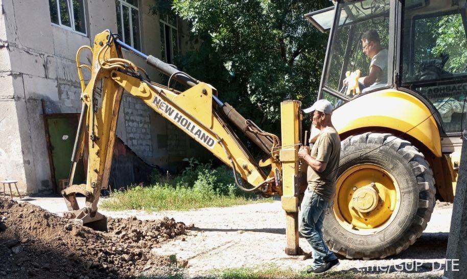 СТОП-АВАРИЯ: ГУП ДНР «ДОНБАССТЕПЛОЭНЕРГО» ПРОДОЛЖАЕТ РАБОТЫ ПО ЛИКВИДАЦИИ ПОРЫВОВ НА СЕТЯХ ВОДОСНАБЖЕНИЯ