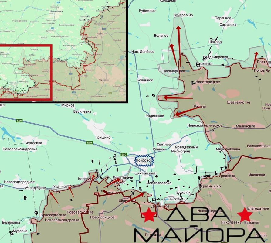 Два майора: Покровское (Красноармейское) направление