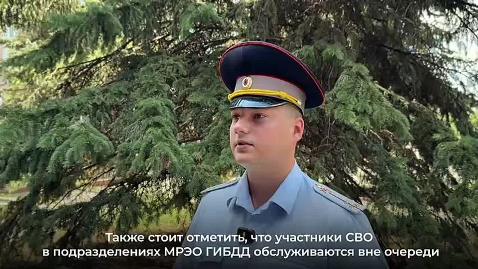 Замена водительских удостоверений и номерных знаков транспортных средств на российские в упрощенном порядке будет производиться до 1 января 2026 года