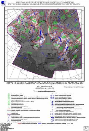 Обзор погодных условий в Европейском регионе в период с 9 по 11 августа 2025 г.