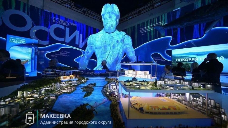 47 юных жителей Макеевки отправились на экскурсию в Москву