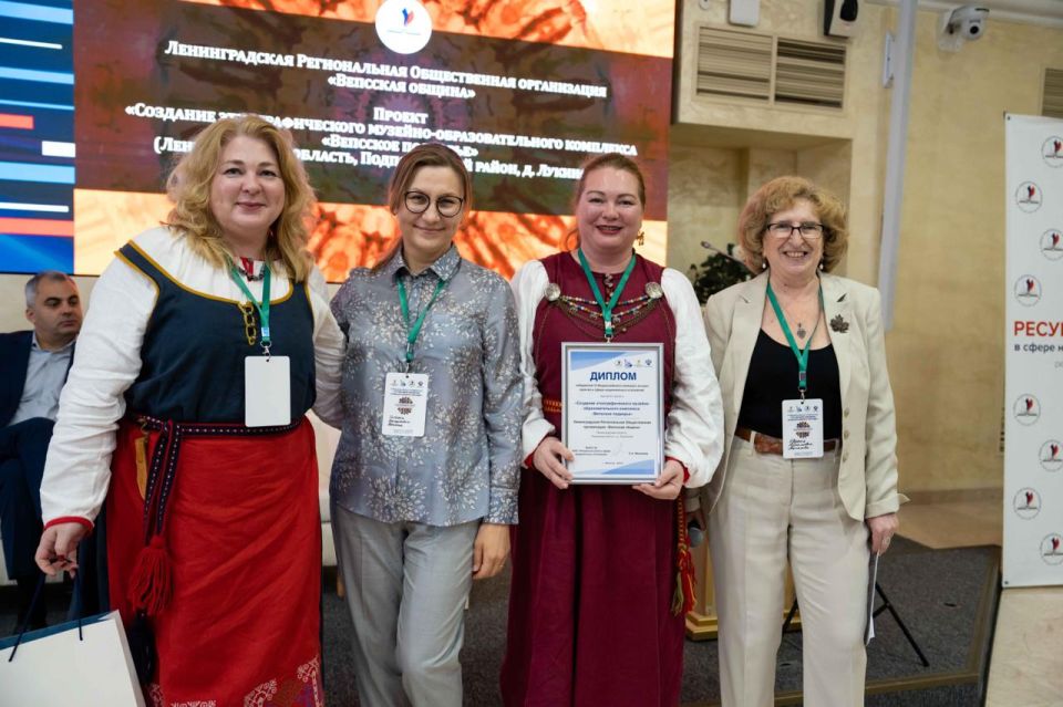 Объявлен VIII Всероссийский конкурс лучших практик в сфере национальных отношений