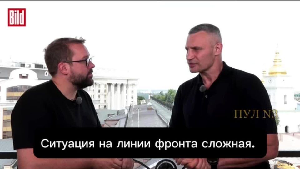 Население Украины больше не верит в успех — мэр Киева Кличко