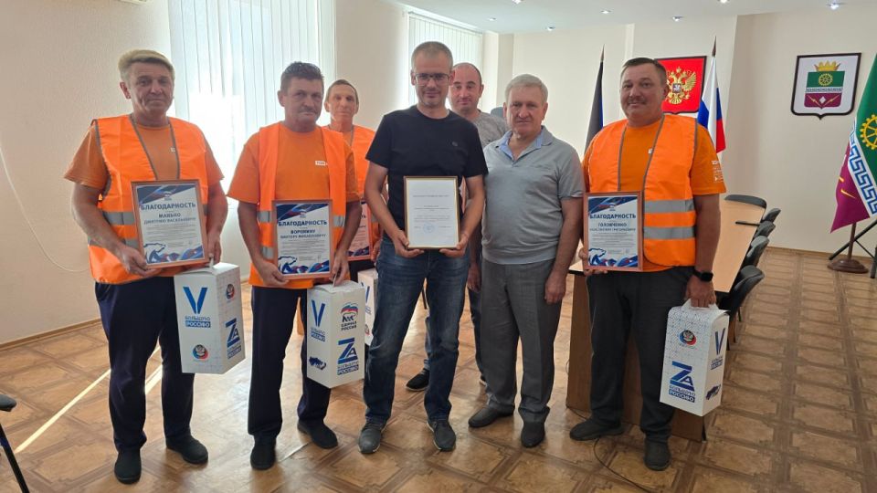 11 августа в Старобешевском муниципальном округе состоялось торжественное мероприятие, посвященное Дню Строителя