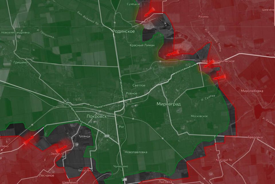 «О ситуации в районе Мирнограда (Покровское направление)