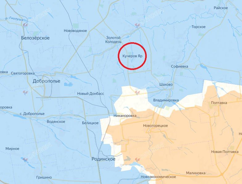 ВС РФ освободили н.п. Кучеров Яр в ДНР