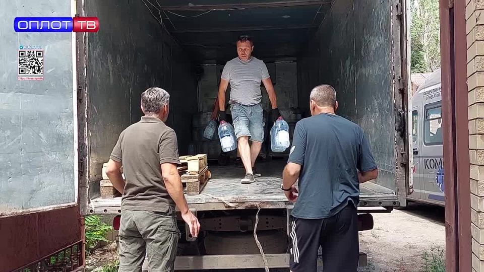 Питьевая вода для донецких жителей от братских регионов России