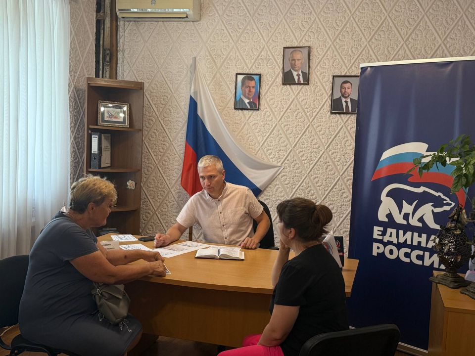 11 августа провёл приём граждан города Моспино