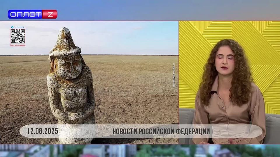 Президентские гранты поддержат экопроекты ДНР и Херсонской области