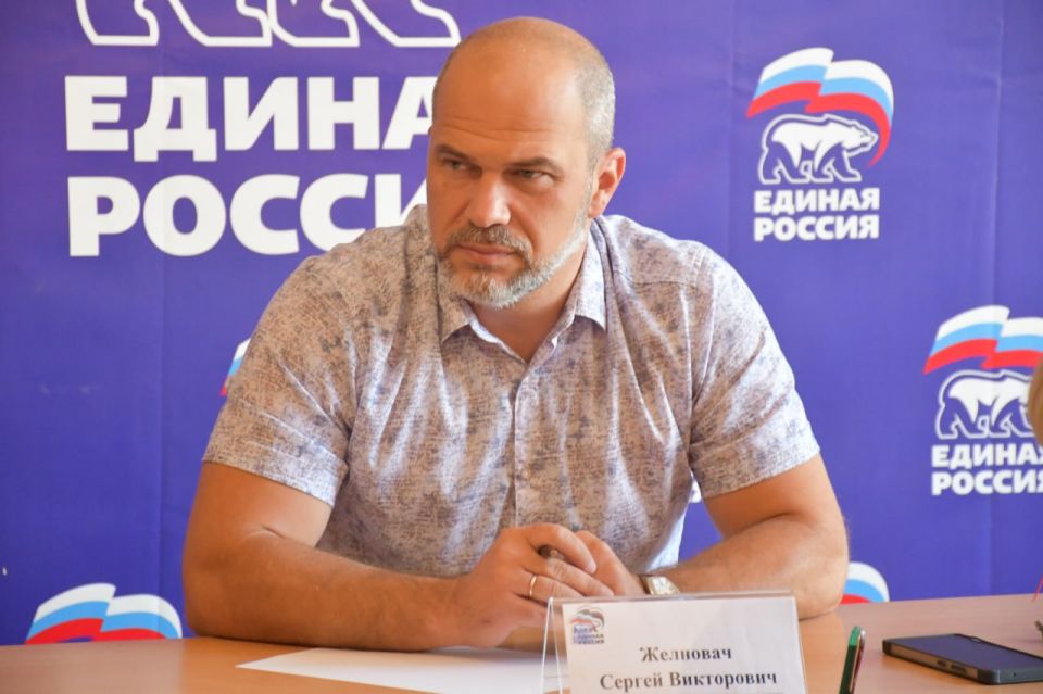 Сергей Желновач: Сегодня, в общественной приемной Всероссийской политической партии «Единая Россия» провел прием граждан