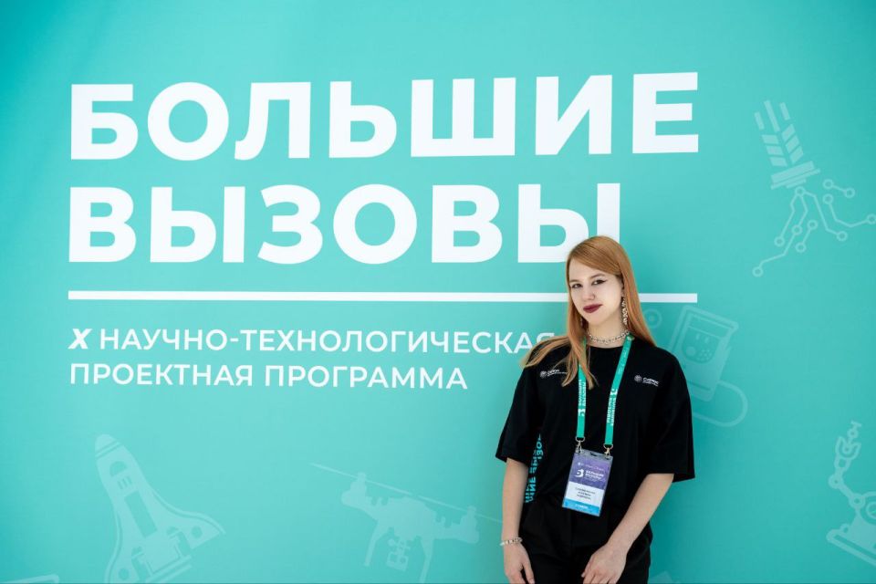 На протяжении двух летних месяцев студентка 2 курса юридического факультета Ангелина Садовниченко проходила стажировку в роли ассистента руководителя проекта «Технологии развития самоопределения. Личностно-ресурсное...