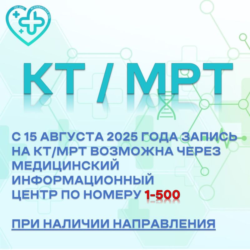 � 15 �������, ��� ������� ����������� �� ���������� ��/���, ������� ���������� ����� �������� ���������� �� ������������ �� ������ ������������ ��������������� ������!