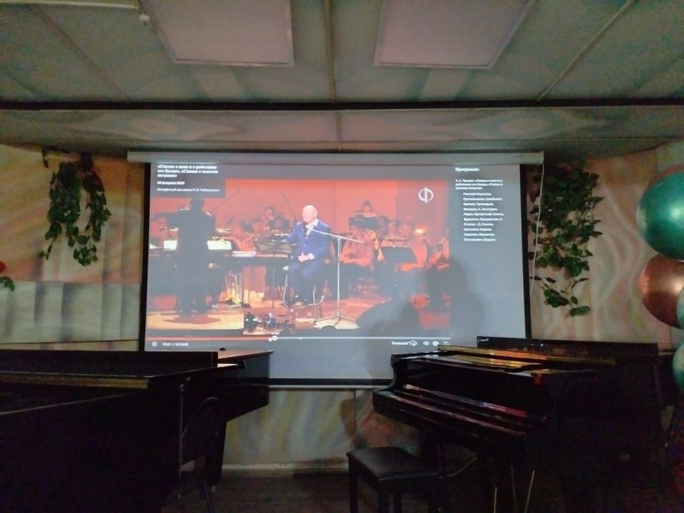 В Кировском работает виртуальный концертный зал