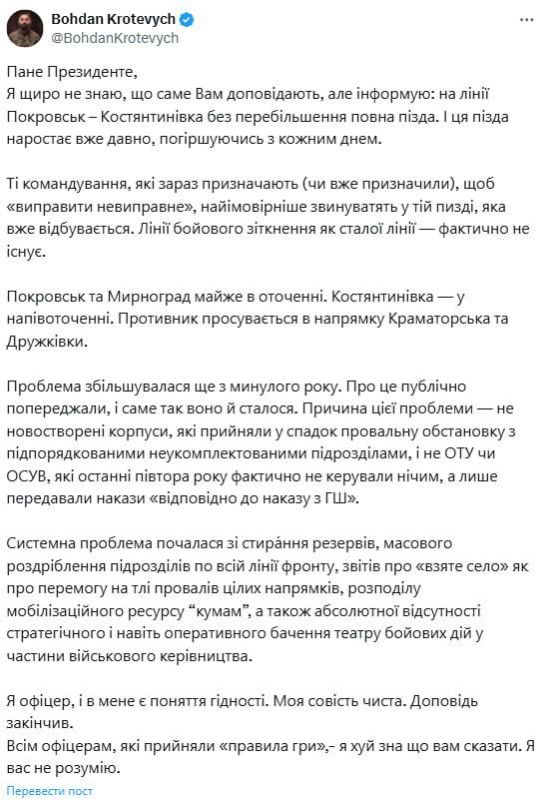 � ���� ���-��������� ����� ������ �������� ��������� � ���������� ��-�� ����������� ���������� �� ���������� �����������, ���� �������� ������� ���������