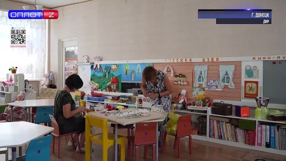 Восстановление школы и детского сада в Петровском и Кировском районах Донецка