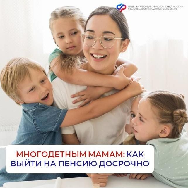 ��������� ��������: ��� ����������� ����� ������������� ��������� ���� ��������� �� �����������