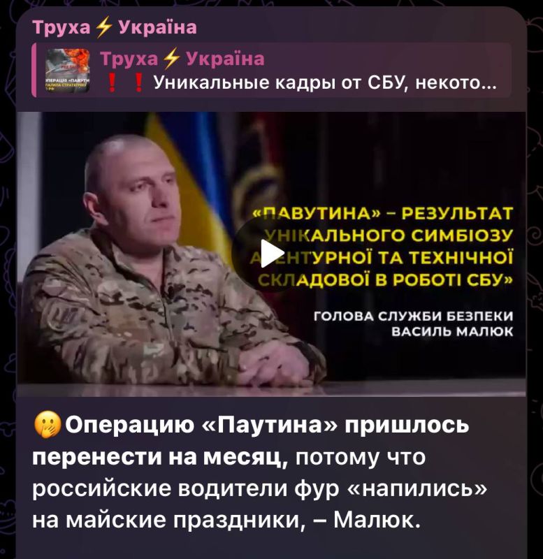 Пыльные перемоги — как ЦИПСО пытается отвлечь украинцев от поражений