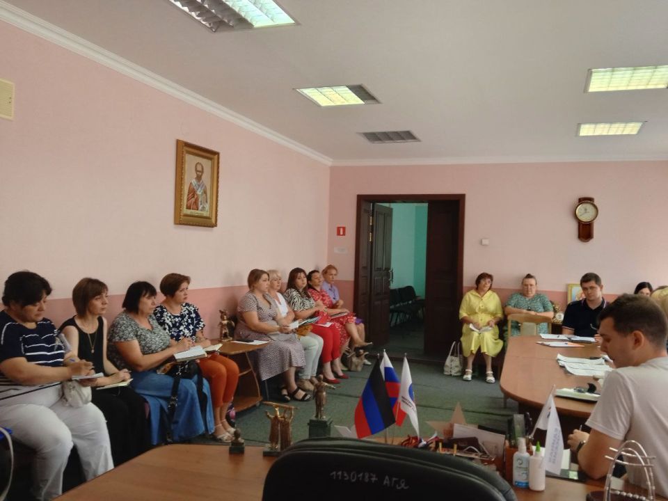 В Ясиноватском муниципальном округе состоялось заседание комиссии, по оценке готовности образовательных учреждений к предстоящему 2025-2026 учебному году