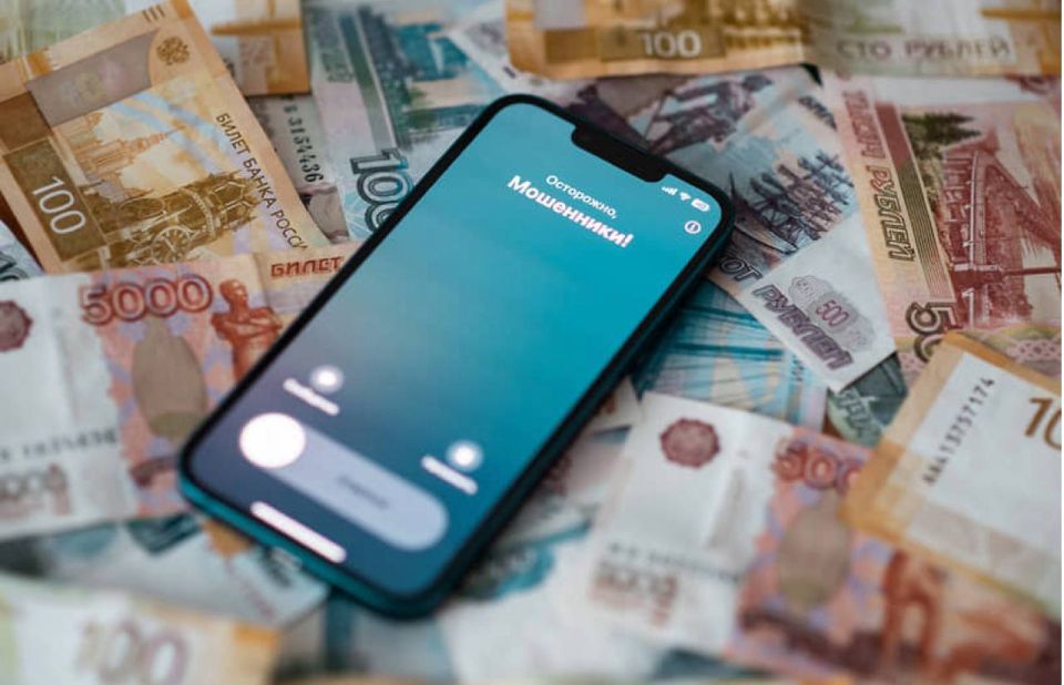 Предпринимательница из Димитровграда отдала мошенникам 15 млн рублей