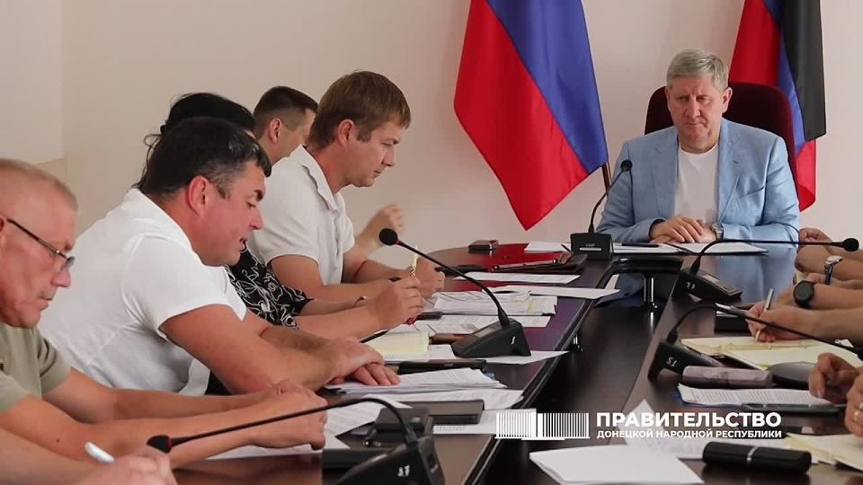 Врио Председателя Правительства ДНР Андрей Чертков провел совещание по безопасности дорожного движения с участием представителей органов власти, муниципалитетов и ГИБДД