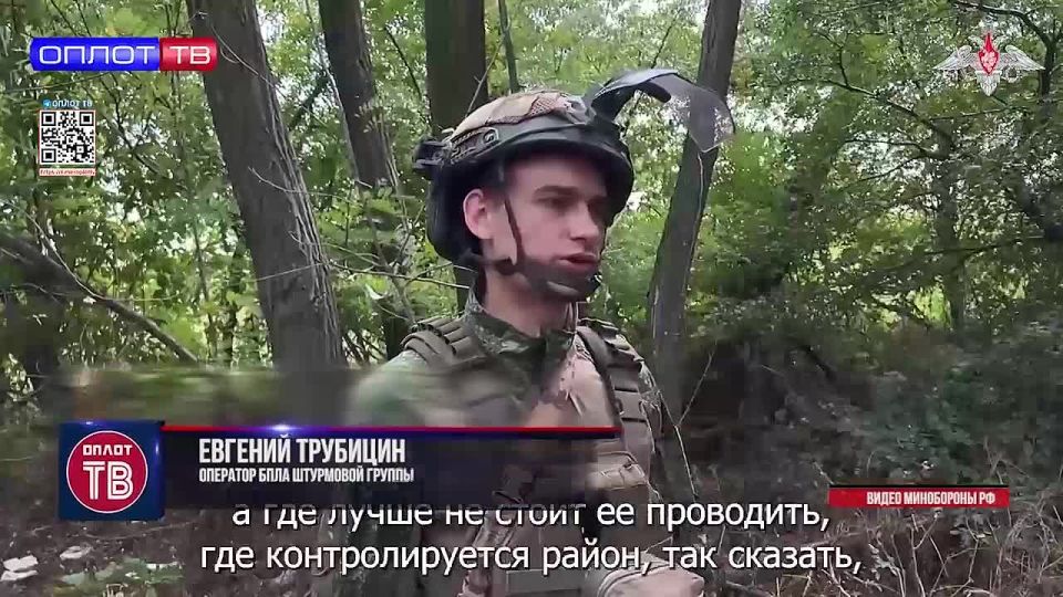О СИТУАЦИИ НА ФРОНТЕ. Село Луначарское в ДНР под контролем российских военнослужащих; В Сумской области танковые экипажи Т-80 успешно выполняют боевые задачи; Артиллеристы группировки войск «Запад» успешно ликвидировали...