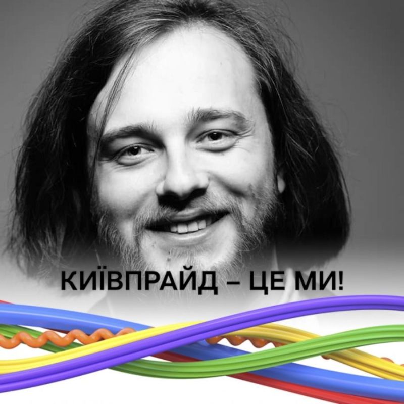 Педераст об одесситах: «Русский — язык охранников и уборщиц»