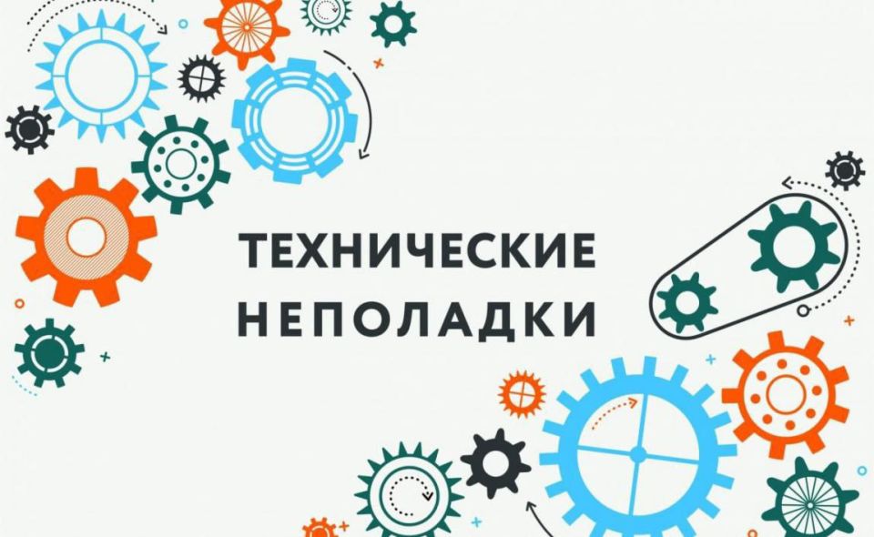 �������� ������: ������ ���� ���������� � ����� � ������������ ����������� ���������