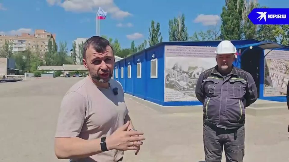 «Такого масштаба не было никогда»: В ДНР продолжается масштабный ремонт дорог