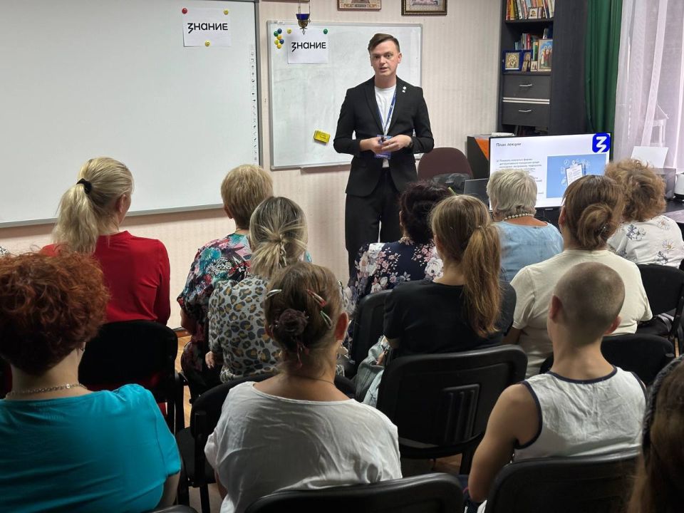 Как защитить детей в интернете?