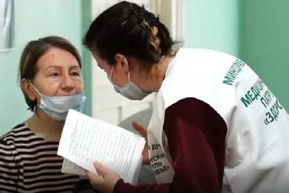 Медицинский патруль «Здоровье» продолжает работу в Харцызске и Амвросиевке