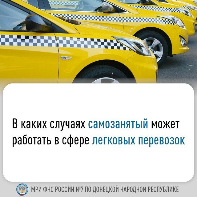 ���������� ����, ������������������ � �������� ����������� ������ �� ���������������� ����� (���), ����� ��������� ������ �� ��������� ������� ������������� �����������