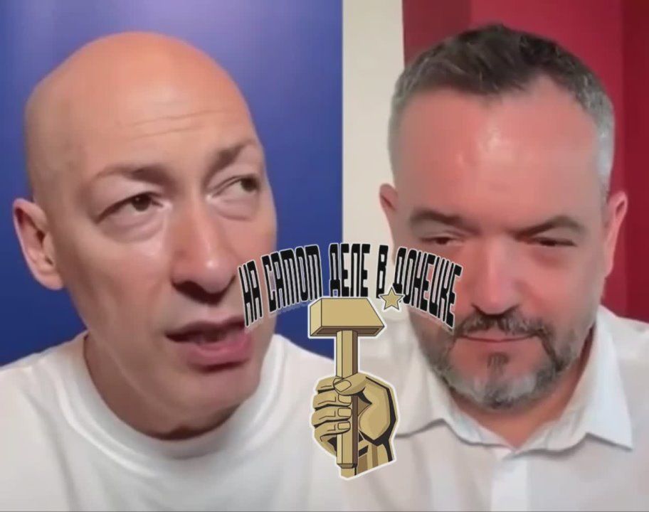 Лысый выродок снова выдал просто несусветную чушь: