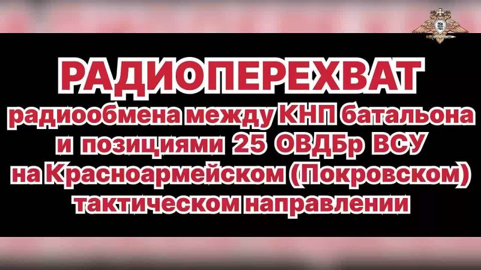 ��������� ������������� ����� ��� ��������� � ��������������� 25 ����� ��� �� ��������������� �����������