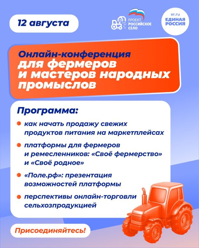 ��������� ���������: 12 � 13 ������� ���������� ����������� ���� �������� ������-����������� ��� ��������, �������� �������� ��������� � ������