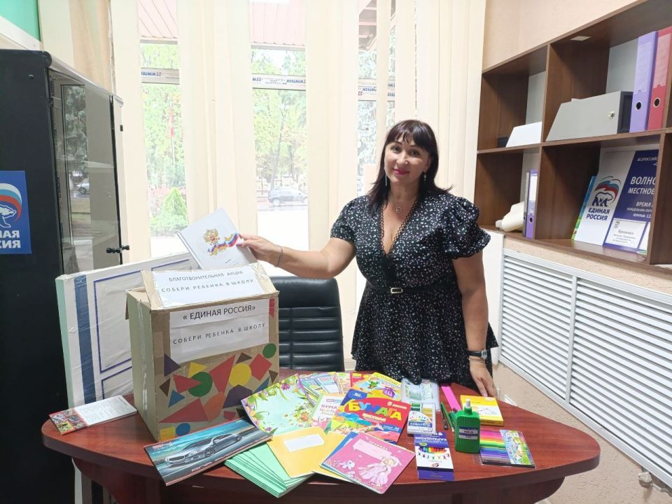 Коллектив центра занятости присоединился к доброй акции «Собери ребенка в школу»!