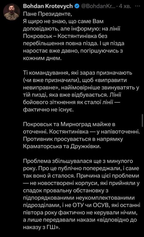����� ��������: ���� � ������� ������ ������