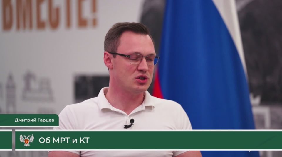 Александр Петрикин: О ПРОВЕДЕНИИ КТ / МРТ В МЕДИЦИНСКИХ ОРГАНИЗАЦИЯХ