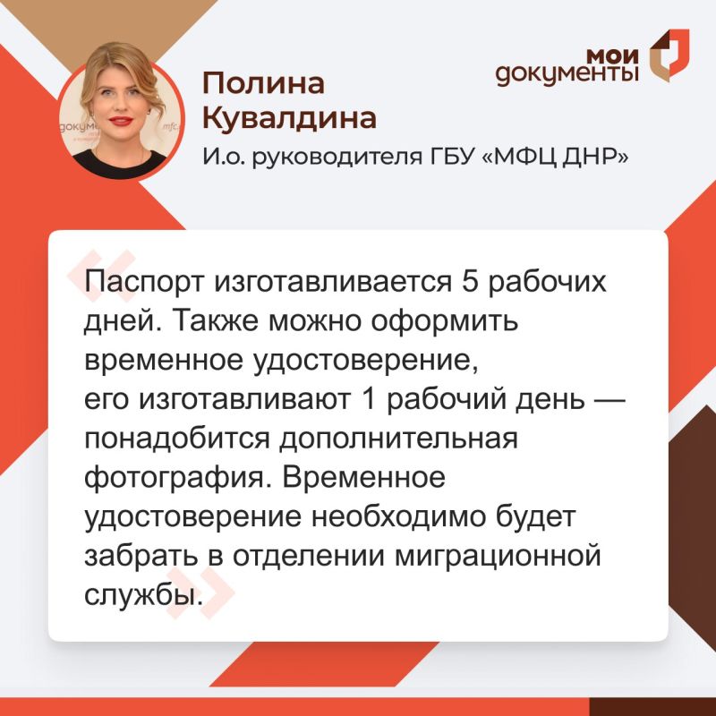 #�����������������. � ���� ������� ����� �.�. ������������ ��� "��� ���" ������ ��������� ����������: ��� ����� �������� ��������� ������������� � ��������� ���? ����� �� ����������� �������� ���������������� ����...