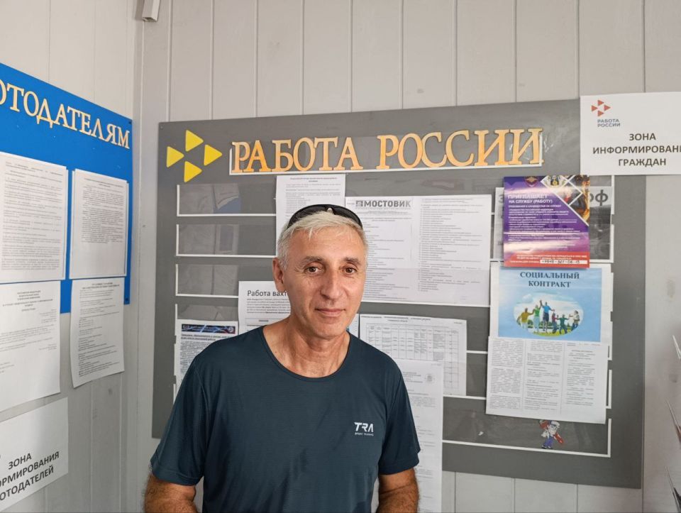 Есть желание – работа будет