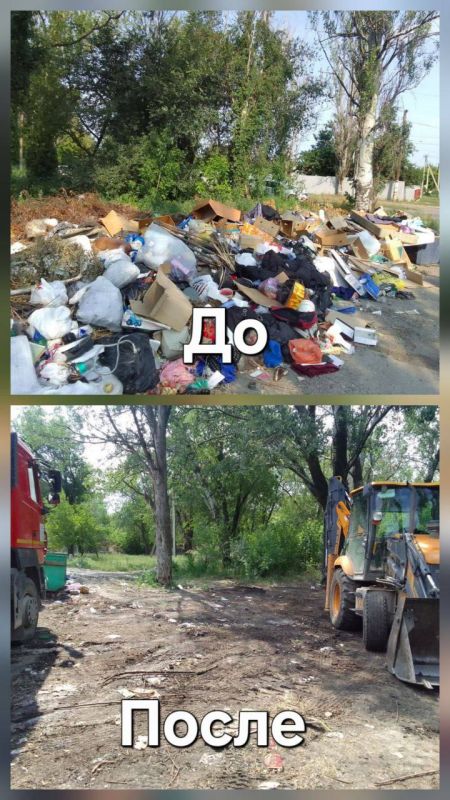 ����� ���������: ��� ��� "���������������" ���������� ����� �������������� ������ ������� - 74 �3 �� �������: