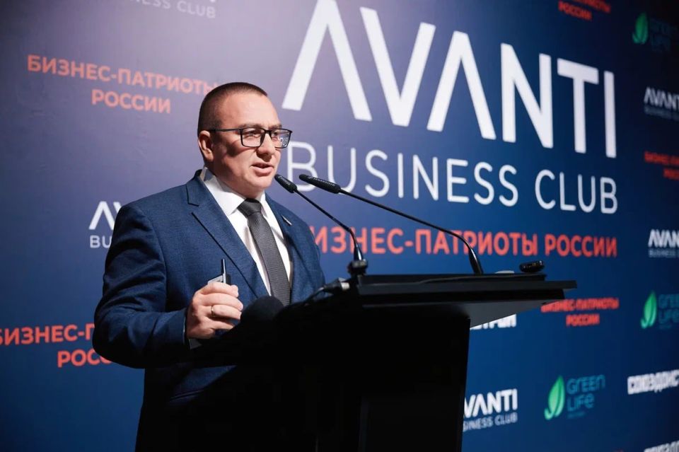 Андрей Крамар выступил на форуме «Бизнес-патриоты России»