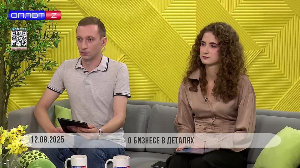 О бизнесе в деталях. Любовь Луговая рассказала о национальных проектах и их основной цели