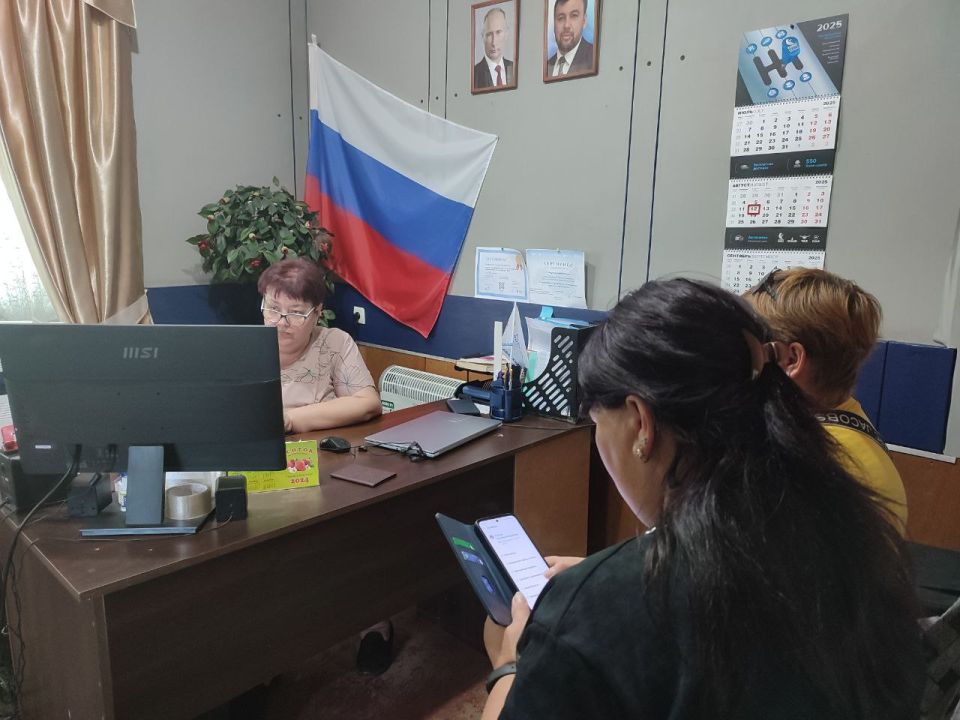 13 августа 2025 года в селе Дмитриевка Волновахского муниципального округа состоялась встреча с гражданами, на которой присутствовала заведующий Дмитриевским территориальным сектором департамента по развитию территорий...